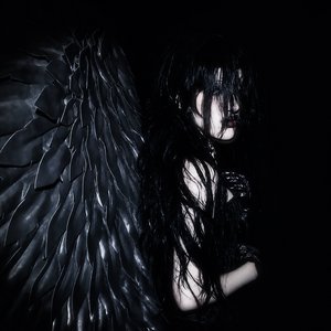 My Body Prays Alone