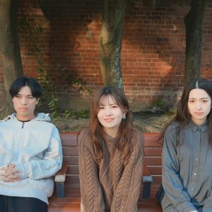 Avatar for あの街の水色