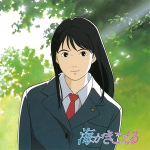 NANA 707 Soundtracks — Tomoki Hasegawa | Last.fm