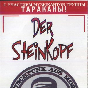 Вспомнить Всё
