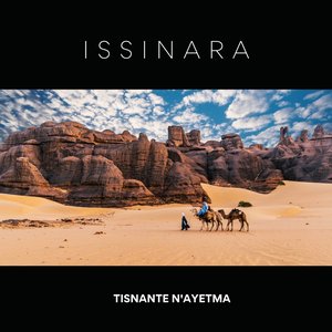 Tisnante N'ayetma