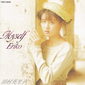 Tomoko Mayumi All Songs Collection — 真弓倫子 | Last.fm