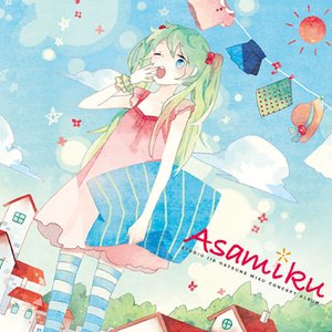 Asamiku