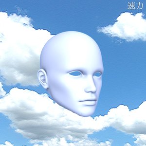 Avatar for PEGA 速力