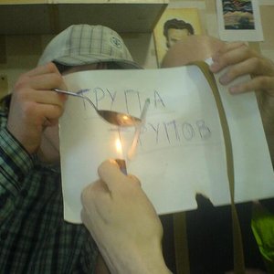 Avatar for Дрим