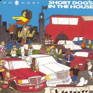 Short Dog's In The House [Explicit]