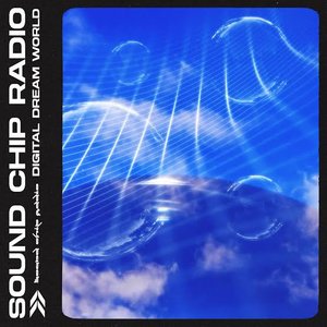 Digital Dream World