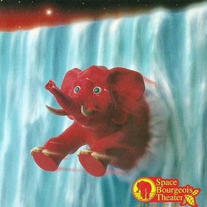 Space Bourgeois Theater