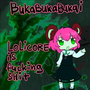 Lolicore Is Fucking Shit