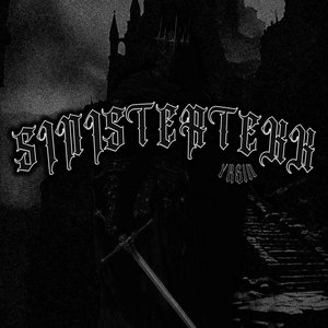 SINISTERTEKK