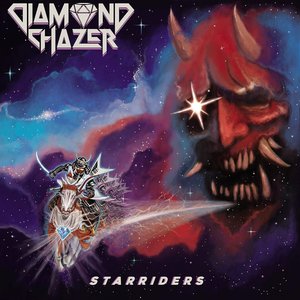 Starriders