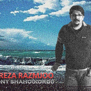 Symphony shahho(kordi) by Abdolreza Razmjoo
