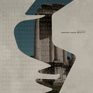 Artwork for Zing (Extended Mix)