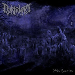 Peisithanatos [Explicit]
