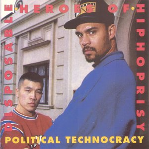 Political Technocracy