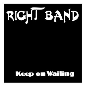 Keep in Wailing - Single