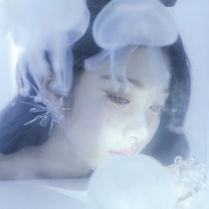 Avatar for HUH YUNJIN