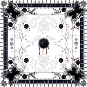 KISS (feat. Che) - Single