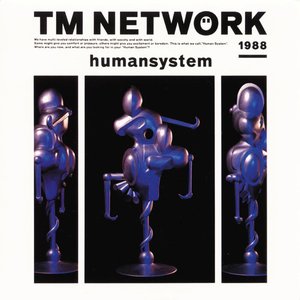Human System