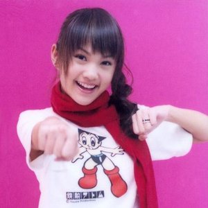 Avatar de Rainie Yang (杨丞琳)