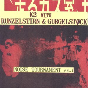 Avatar for K2 with Runzelstirn & Gurgelstøck