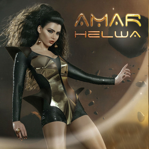Helwa by Amar