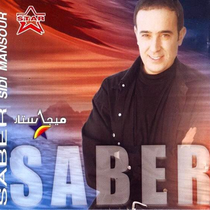 Sidi Mansour by Saber Rebai