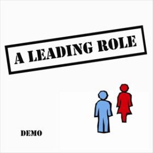 Avatar for a Leading Role