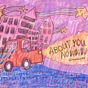 About U Nowww