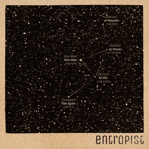 Entropist