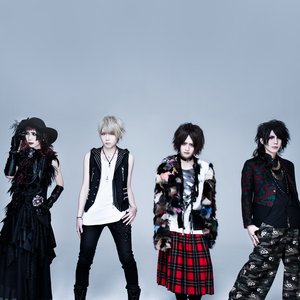 Avatar for レイヴ