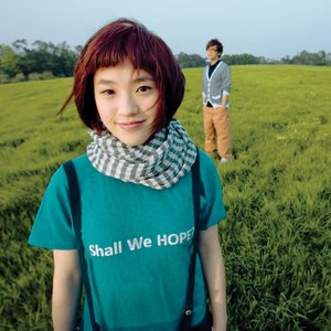 Avatar für 棉花糖