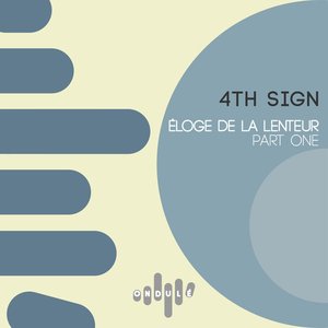 Eloge de la lenteur, Pt. 1