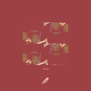 Ayre for Rejection (feat. Slow Shudder) - Single