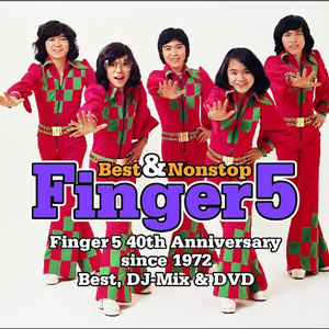 Best & Nonstop Finger5 by フィンガー5