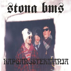 Avatar für STONA BMS