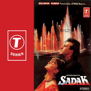 Artwork for JAB JAB PYAR PE PEHRA HUA HAI