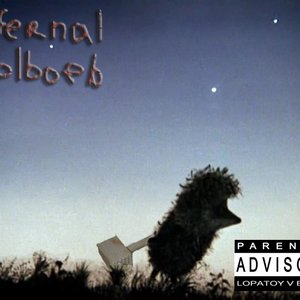 Avatar for Infernal Dolboeb