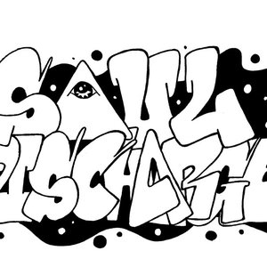 Avatar for Soul Discharge