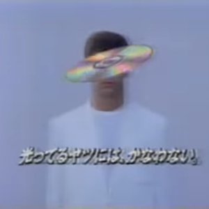 Avatar for テレビの世界