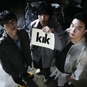 Avatar for Kik