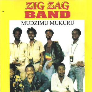 Artwork for Makatukura