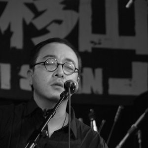Avatar for 张玮玮