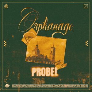 Orphanage EP