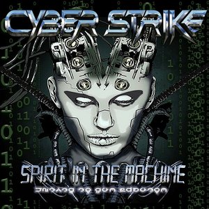 Spirit In the Machine