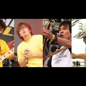 7月の雨 — Grantz | Last.fm