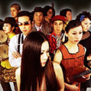 Avatar for モダーン今夜