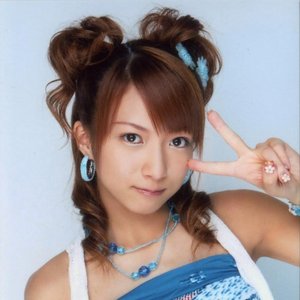 Avatar for 辻希美