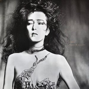 ひとりぼっちの季節 — 浅野ゆう子 | Last.fm