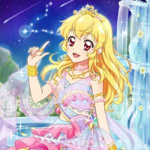 Avatar for わか from STAR☆ANIS